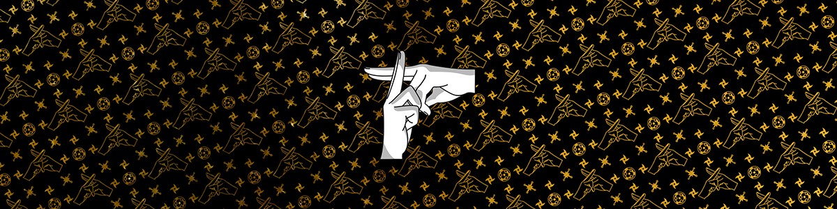 alt_header_ShinraTenseiHC