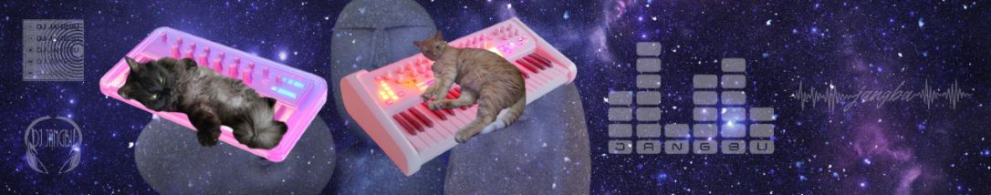 alt_header_DjJangbu