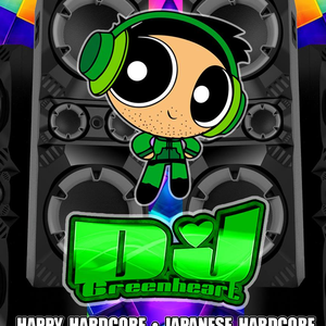 profile_DjGreenheart