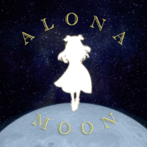 profile_aloneonamoon