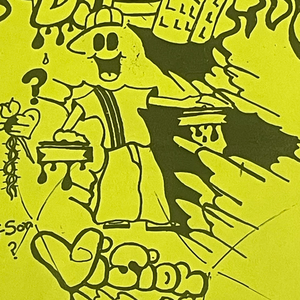 profile_djvision30803