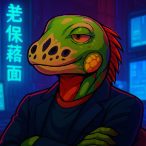 profile_LazerGuana